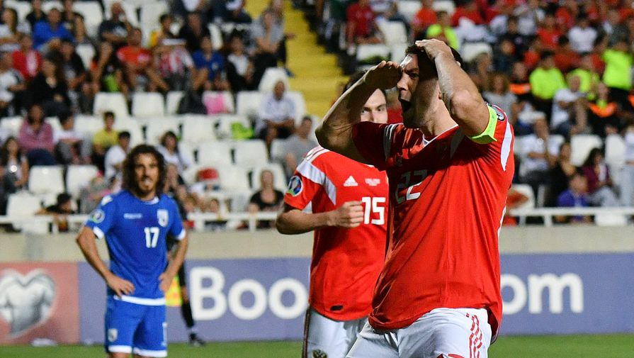 Артем Дзюба празднует гол в ворота Кипра