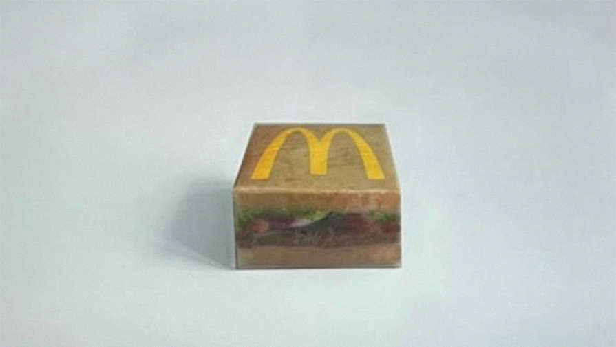 Канье Уэст показал свою версию упаковки еды из McDonalds