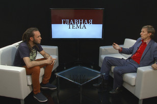 �������� �������� ���� 140 ���������