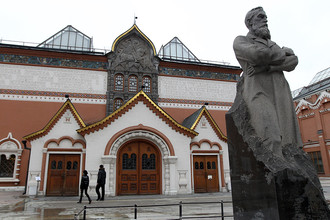 Центральный вход в Государственную Третьяковскую галерею