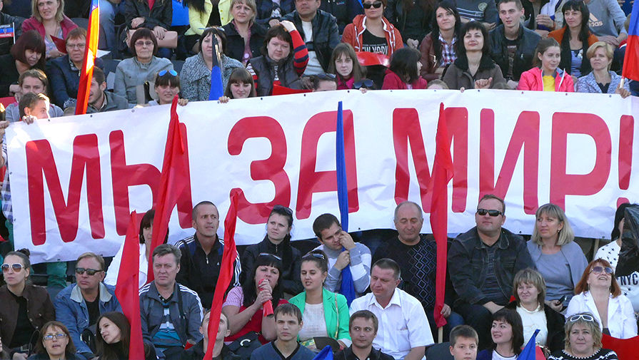На открытой арене РСК «Олимпийский» в Донецке во время предвыборного форума общественного движения «Донецкая Республика» под общим названием «Путь единства»