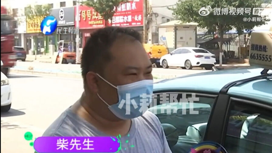 В Китае пассажир заплатил таксисту $7000 за проезд на красный свет и быструю езду