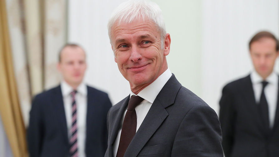 Председатель правления Volkswagen Group Маттиас Мюллер перед встречей с президентом России Владимиром Путиным в Кремле, февраль 2017 года