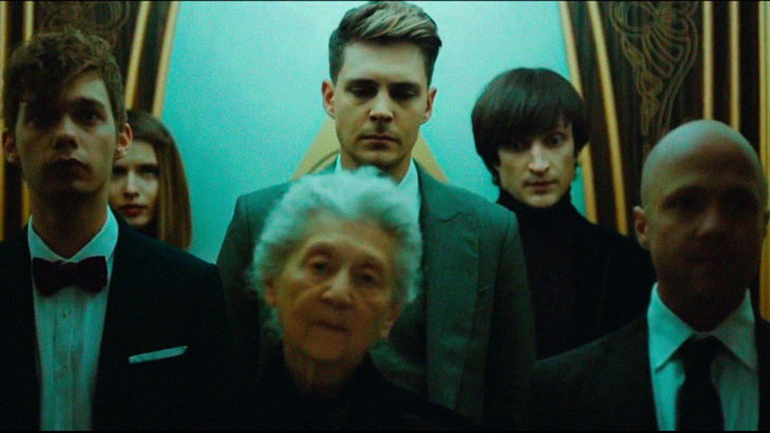 Людмила Князева в фильме &laquo;За гранью реальности&raquo; (2018)