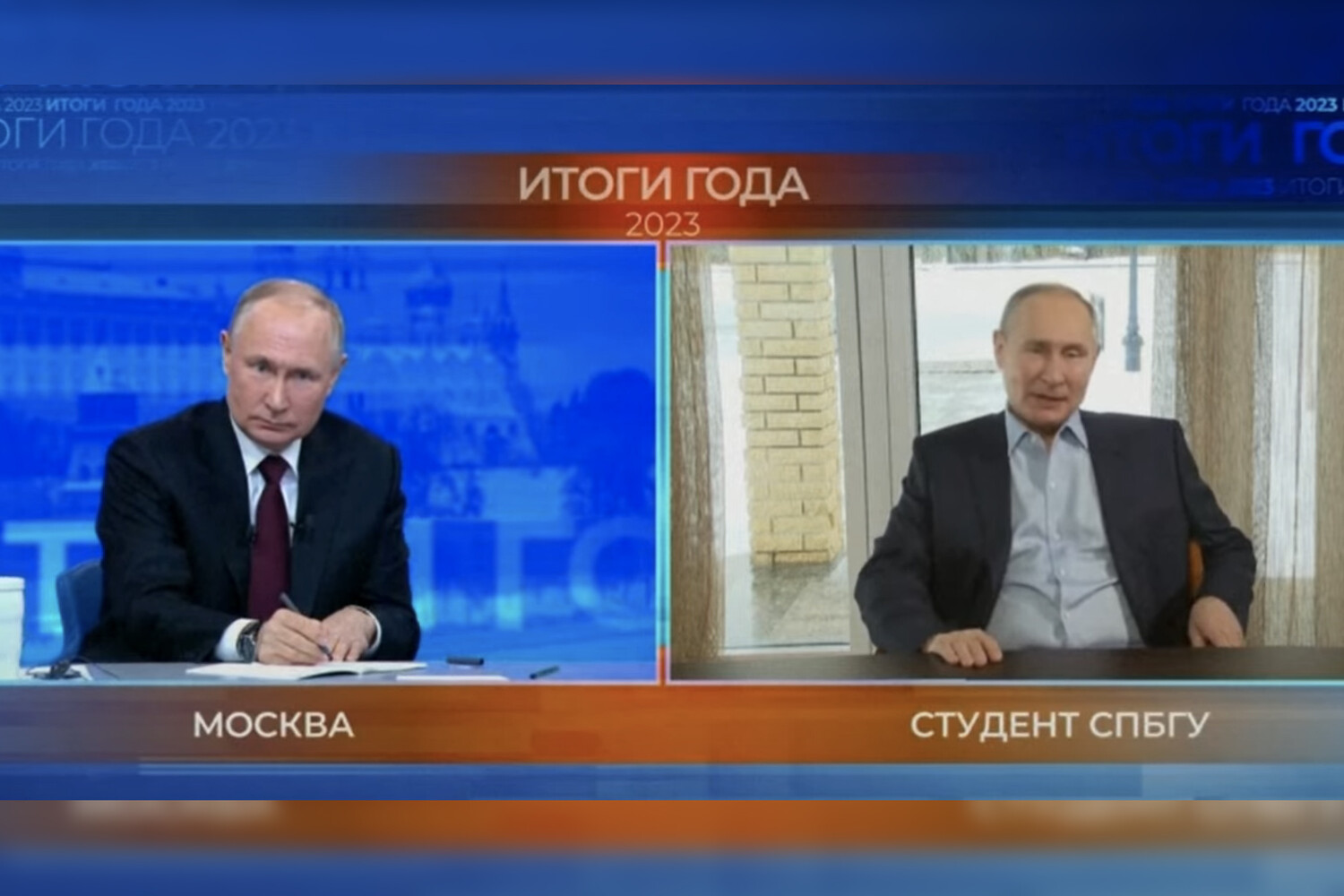 В СПбГУ не стали отвечать на вопрос о студенте — «двойнике» Путина -  Газета.Ru | Новости