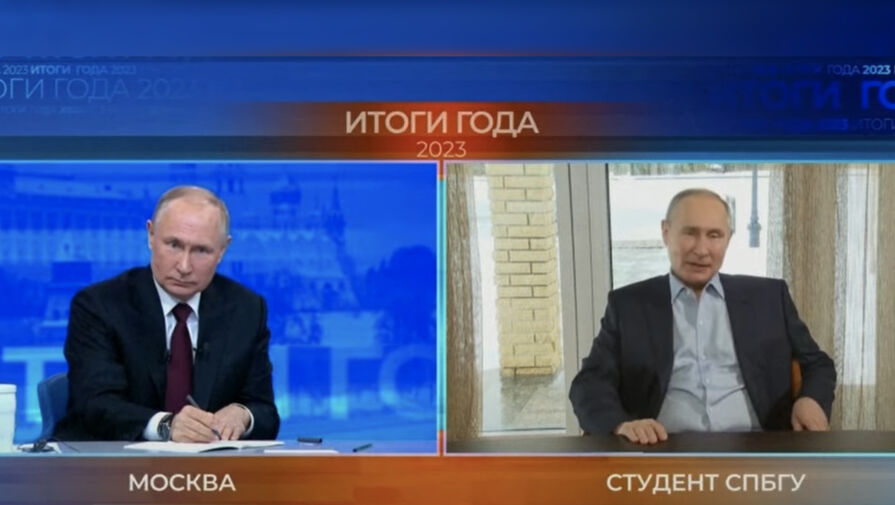 В СПбГУ не стали отвечать на вопрос о студенте — "двойнике" Путина