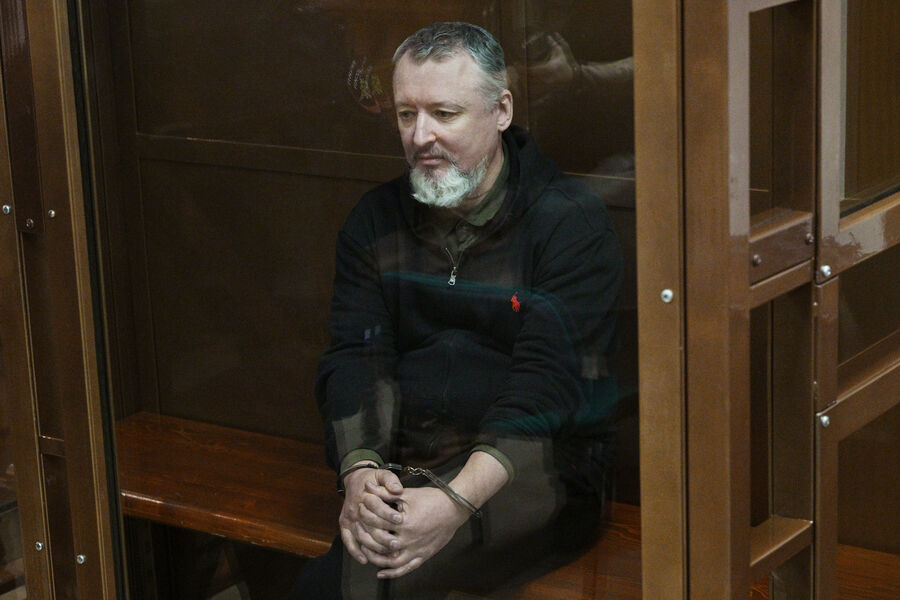 Игорь Стрелков (Гиркин) в Московском городском суде