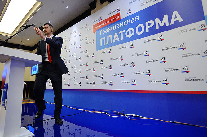 Лидер «Гражданской платформы» Михаил Прохоров отправился в Красноярск на встречу с избирателями