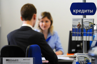 ЦБ хочет замедлить рост потребительского кредитования в 2014 году вдвое