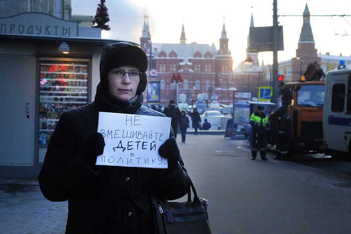 Одиночный пикет против принятия «закона Димы Яковлева» 