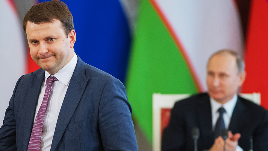 Министр экономического развития Максим Орешкин и Владимир Путин