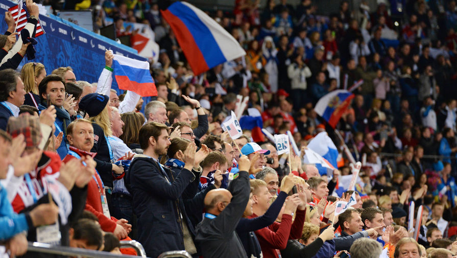 Болельщики на Паралимпийских играх — 2014 в Сочи