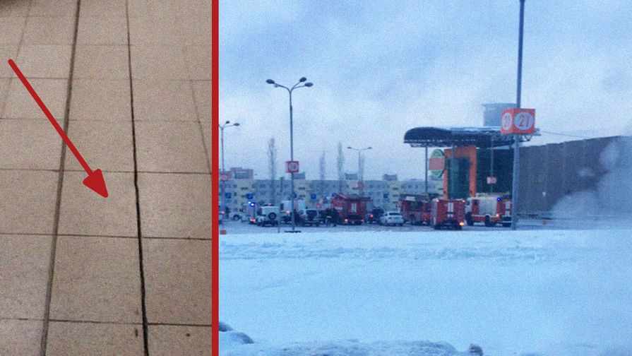 Машины экстренных служб около&nbsp;торгового центра в&nbsp;подмосковном Щелково, 24 января 2019 года