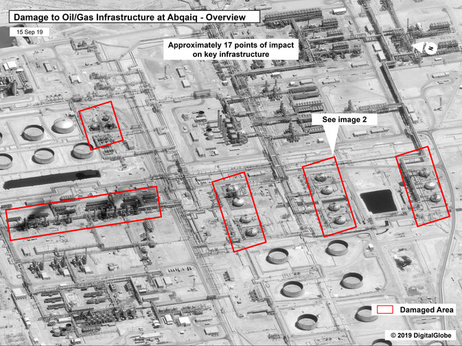 Последствия атаки дронов на Saudi Aramco в Абкайке