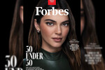 Кендалл Дженнер на обложке журнала Forbes, 2023 год 