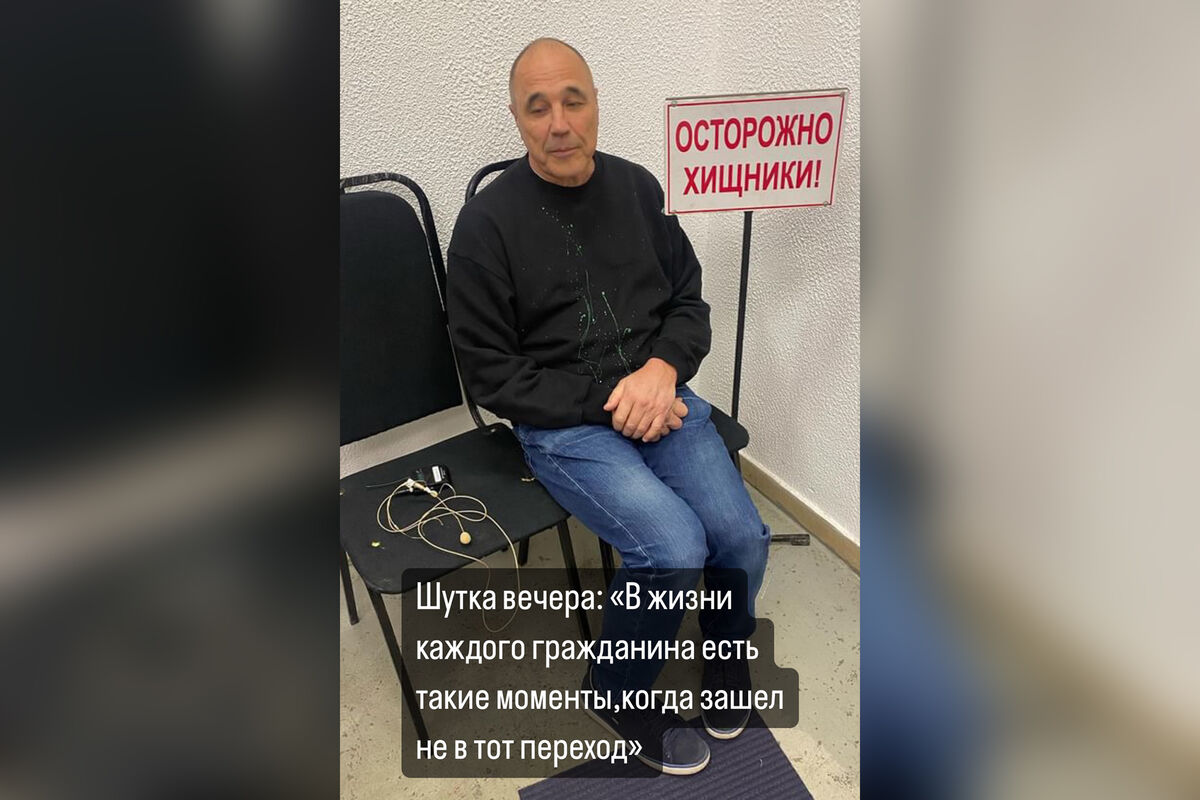 Жена Дмитрия Соколова высмеяла скандал артиста: «Зашел не в тот переход» -  Газета.Ru | Новости