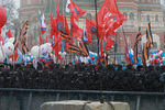 Участники митинга-концерта «Мы вместе!» в центре Москвы