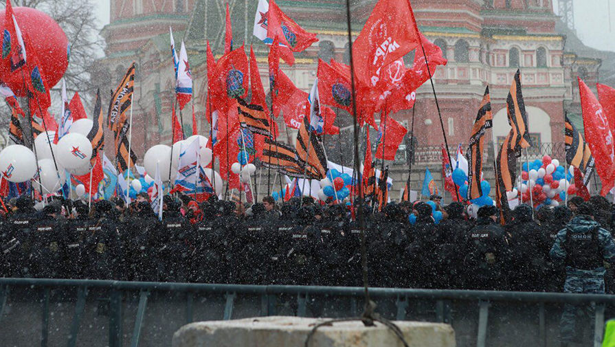 Участники митинга-концерта &laquo;Мы вместе!&raquo; в&nbsp;центре Москвы