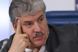 Павел Грудинин