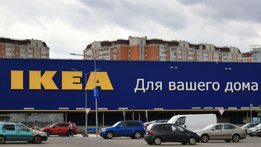 IKEA возобновила онлайн-распродажу товаров в Москве