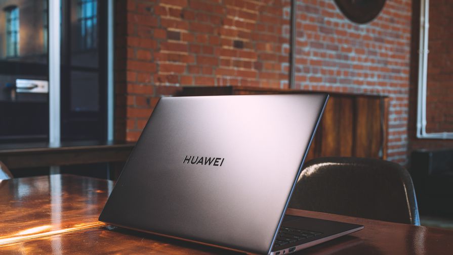 Новый ноутбук Huawei удивит большим экраном, стильным дизайном и производительностью процессора AMD