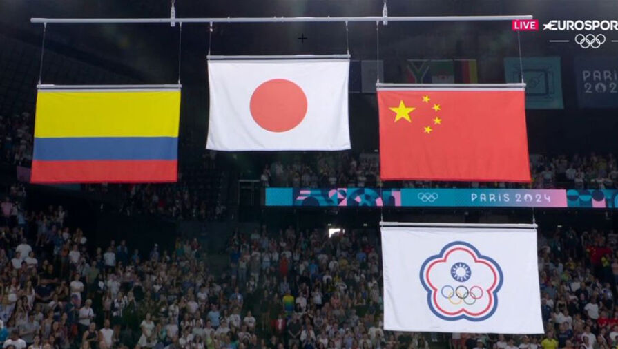 Организаторы Олимпиады ошиблись при награждении с двумя бронзовыми призерами