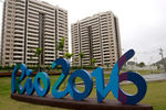 Олимпийская деревня в Рио-де-Жанейро