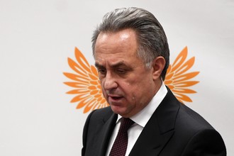 Виталий Мутко