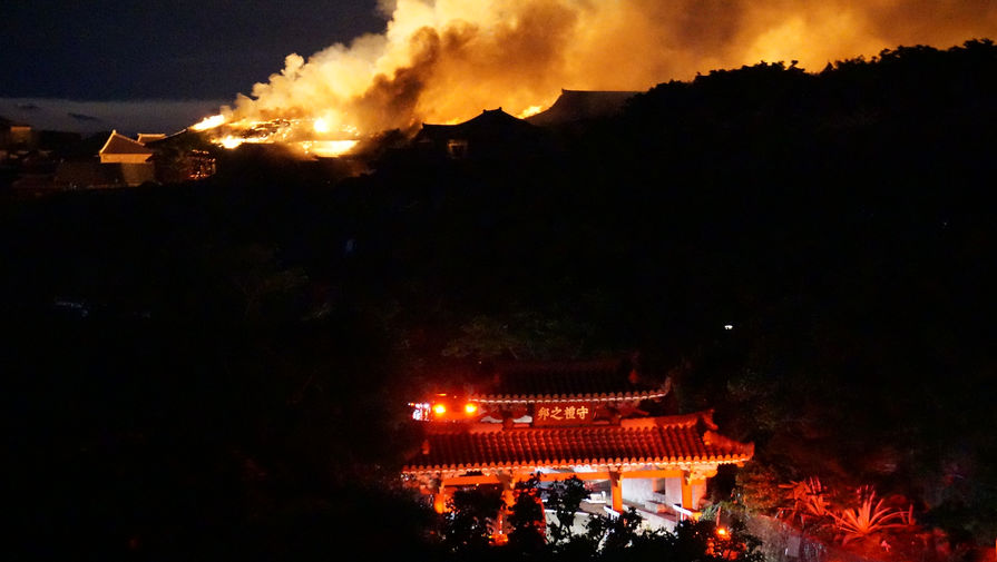 Пожар в&nbsp;замке Сюри в&nbsp;японской префектуре Окинава, 31 октября 2019 года