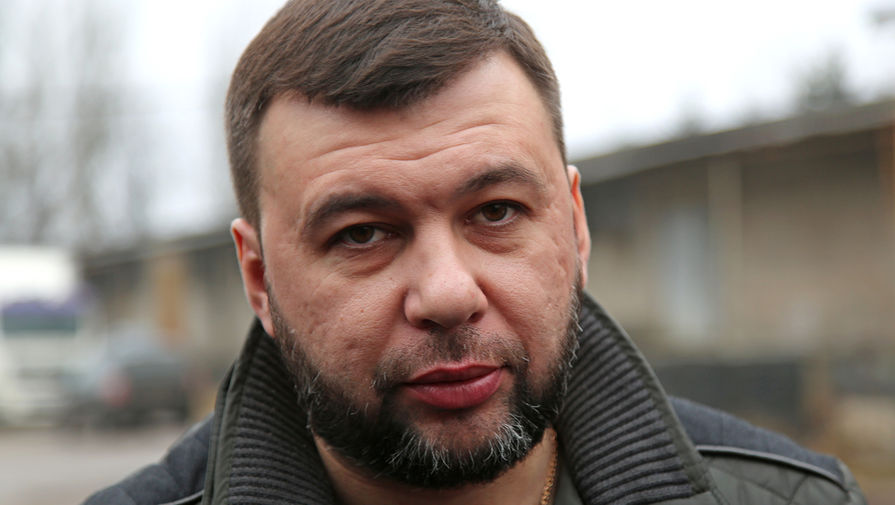 Пушилин заявил, что Россия сорвала планы Киева устроить зачистку на территории ДНР