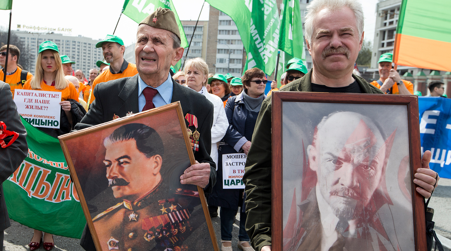 Участники первомайской демонстрации в центре Москвы, 1 мая 2018 года