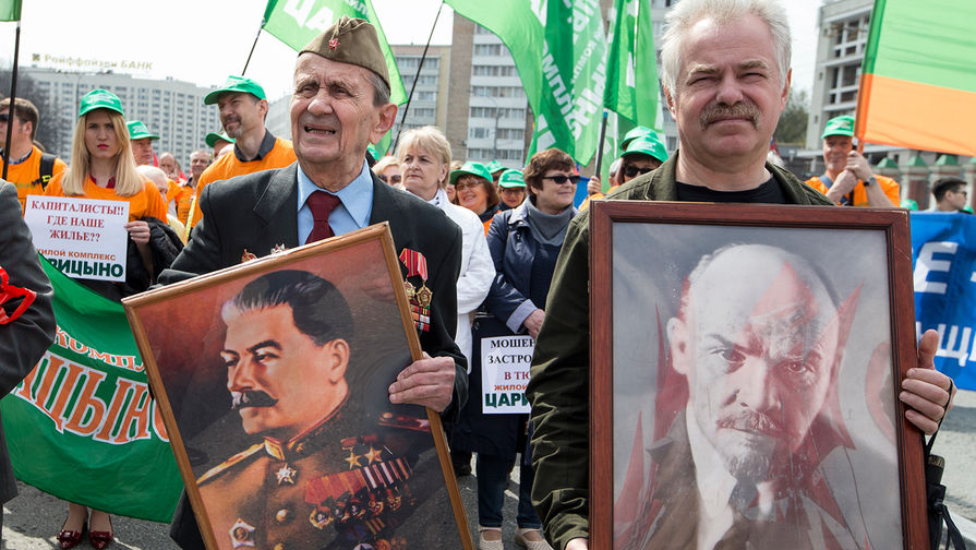 Участники первомайской демонстрации в&nbsp;центре Москвы, 1 мая 2018 года