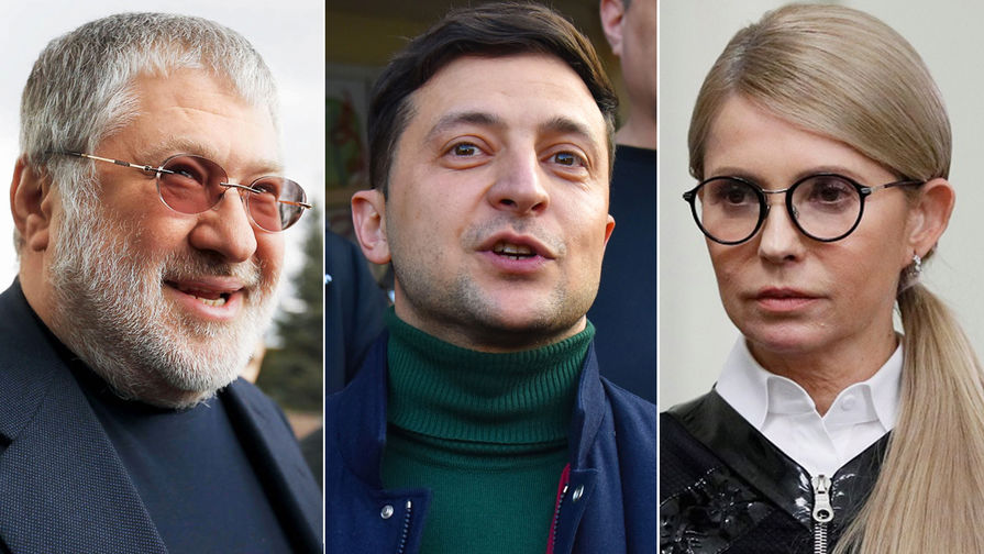 Украинские СМИ опубликовали прослушку Тимошенко и Коломойского