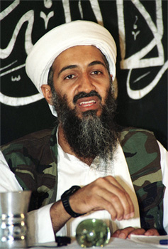 Бен Ладен: биография, жизнь и смерть лидера аль-Каиды
