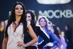 Участницы конкурса «Мисс Москва» во время финала, 27 ноября 2017 года