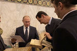 Президент России Владимир Путин и президент Сирии Башар Асад в Большой мечети Дамаска, 7 января 2020 года