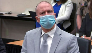 ������ ����������� ����� ����� � ���� ����, 25 ���� 2021 ����