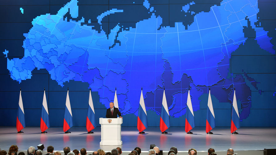 Президент России Владимир Путин выступает с&nbsp;ежегодным посланием Федеральному собранию, 20 февраля 2019 года