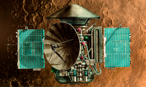 Марс-2