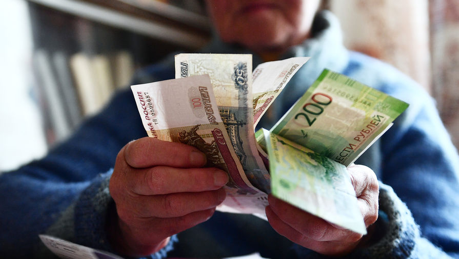 Счетная палата предупредила о сокращении пенсионных баллов у части россиян в 2023 году