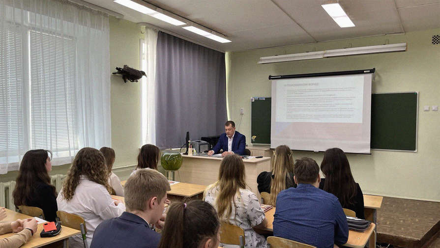 В Зауралье школьникам рассказали, как обеспечить себе достойную пенсию