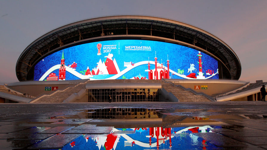 Домашний стадион клуба РФПЛ «Рубина» «Казань-Арена», на котором пройдут четыре матча Кубка конфедераций — 2017