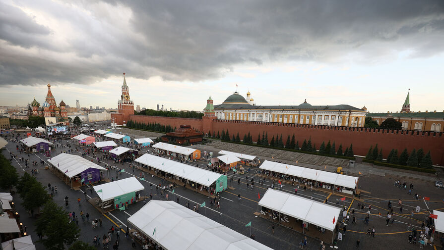 В Москве стартовал книжный фестиваль 