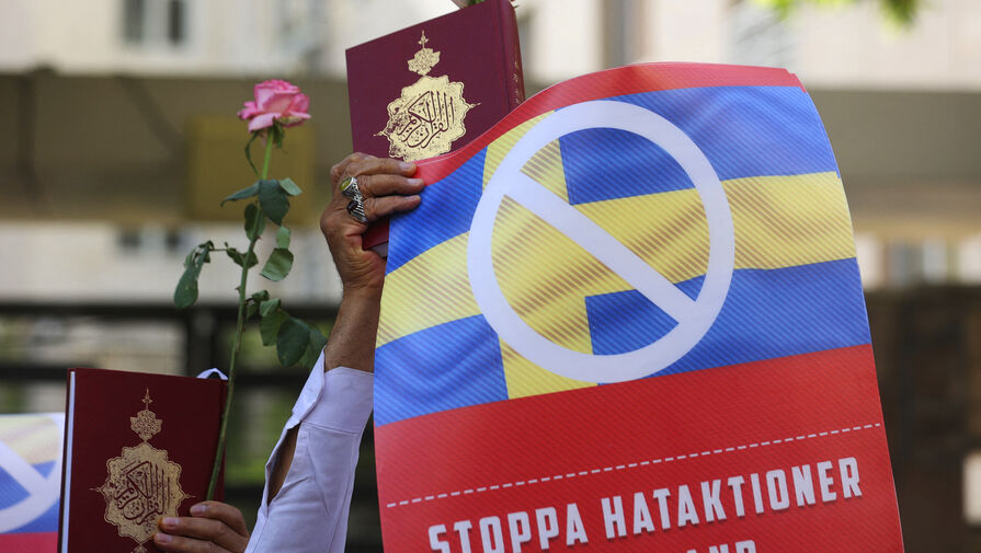 Акции с сожжением Корана в Швеции обошлись полиции почти в $23 тыс.