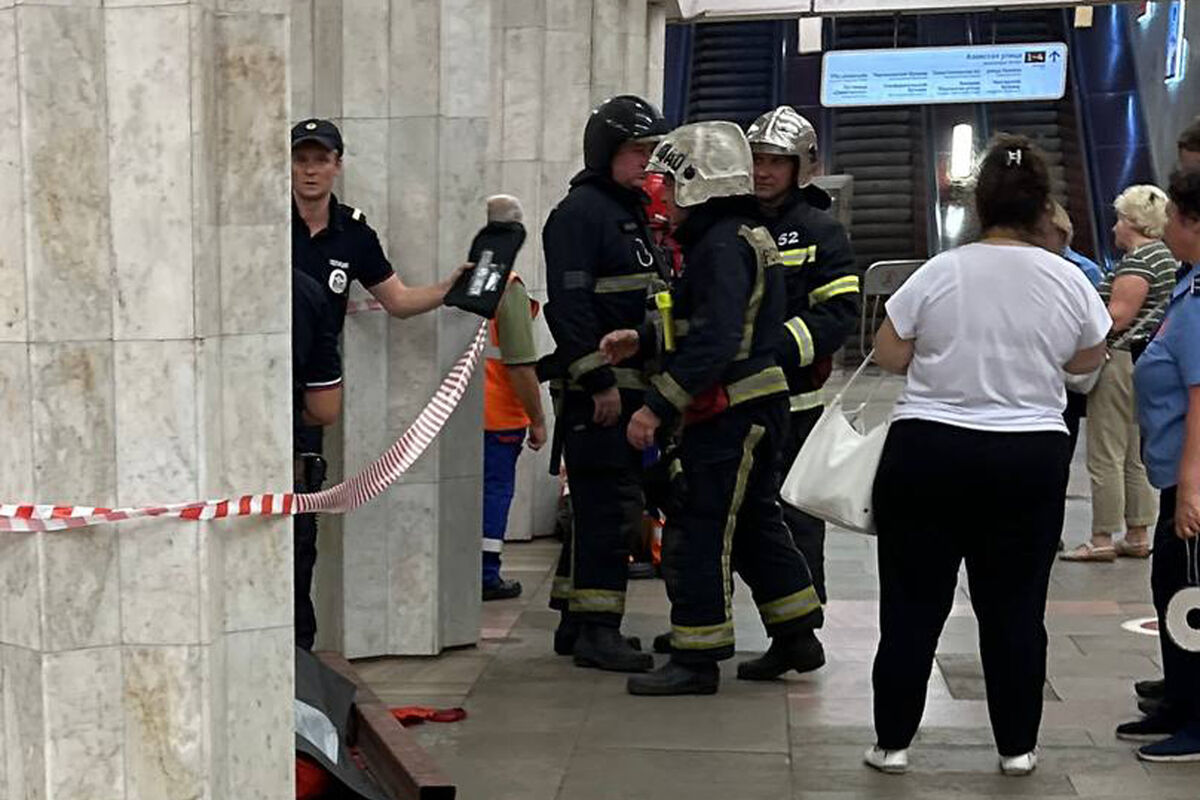 В Москве упавший под поезд на серой ветке метро мужчина погиб - Газета.Ru |  Новости