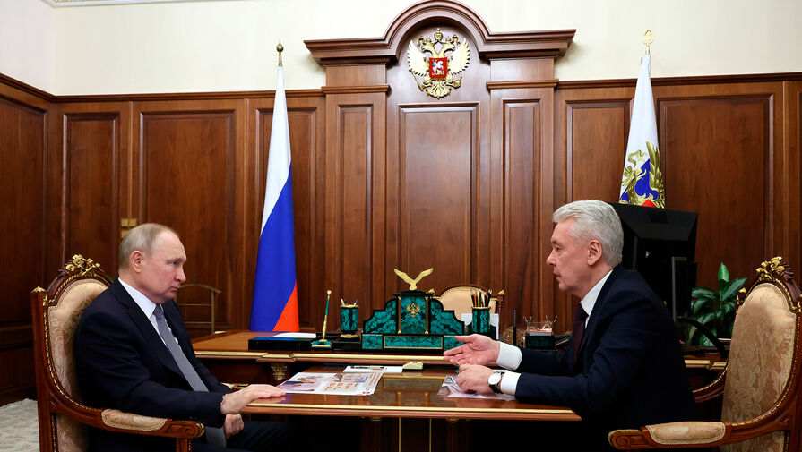 Собянин сообщил Путину об итогах развития Москвы в 2023 году