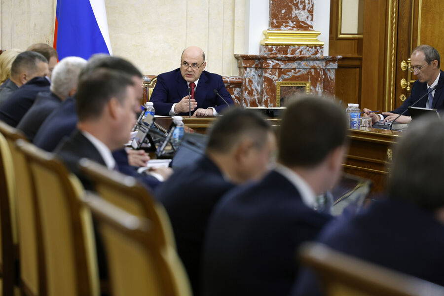 Премьер-министр РФ М. Мишустин провел заседание правительства РФ, 13 июня 2023 года