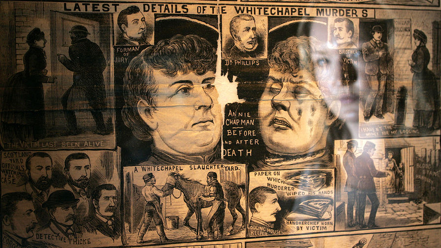 Газета The Illustrated Police News на выставке «Джек-потрошитель и Ист-Энд» в лондонском музее, 2008 год