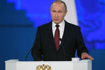 Президент России Владимир Путин выступает с ежегодным посланием Федеральному собранию, 20 февраля 2019 года