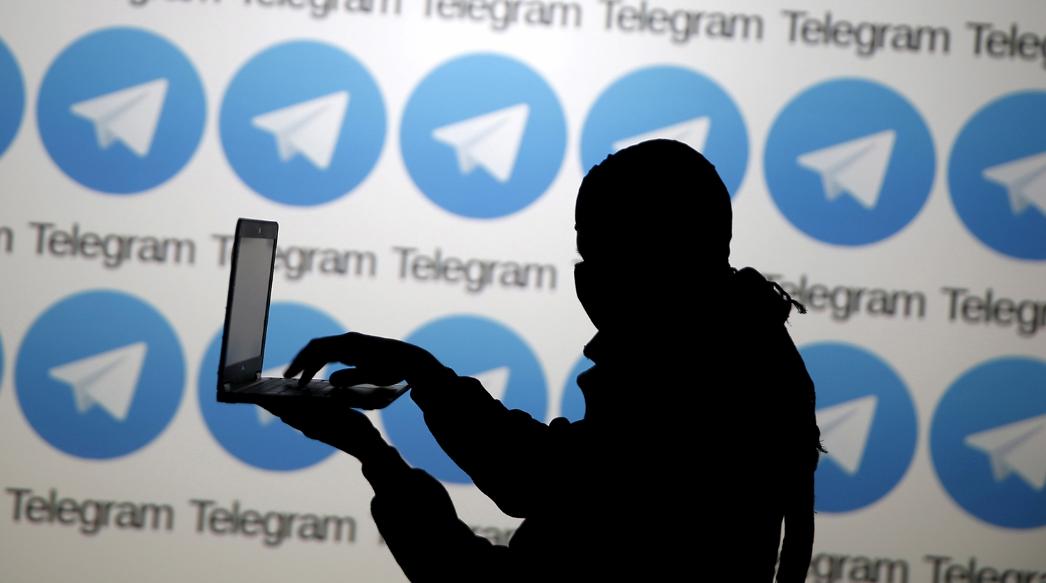 Telegram запускает функцию геочата